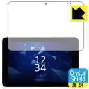 Crystal Shield【 光沢 】保護フィルム DIGNO Tab2 5G (KC-T306/KYT35/A404KC) 3枚セット 日本製 自社製造直販