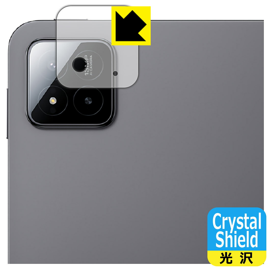 Crystal Shield�� ���� ���ݸ�ե���� Xiaomi Pad 7 / Xiaomi Pad 7 Pro (11.2�����) ����������� ����...