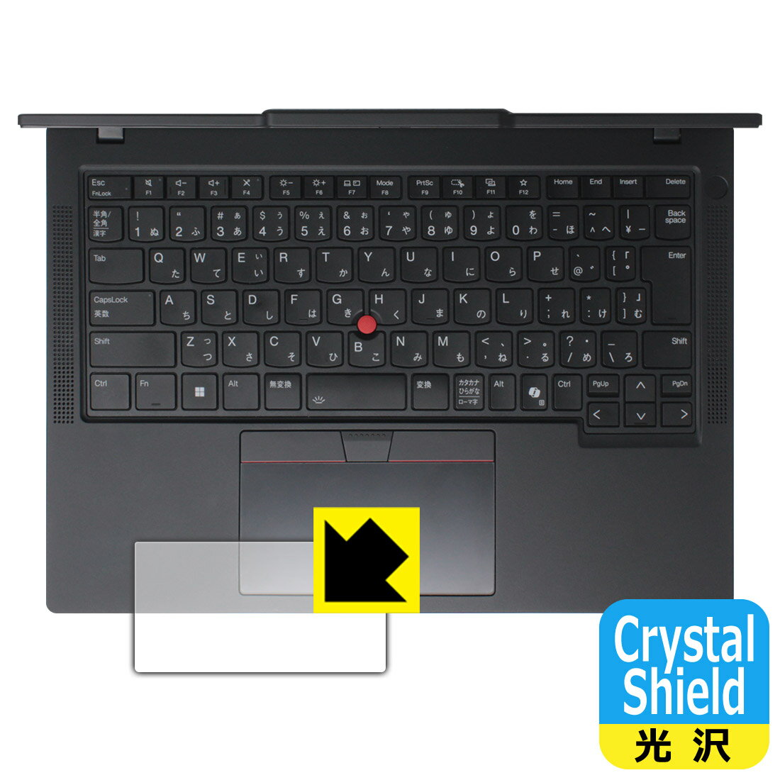 PDA˼㤨Crystal Shield  ݸե ThinkPad T14 Gen 5 (åѥå  ¤ľΡפβǤʤ998ߤˤʤޤ