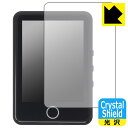 Crystal Shield【 光沢 】保護フィルム AGPTEK M1PL (表面用) 日本製 自社製造直販
