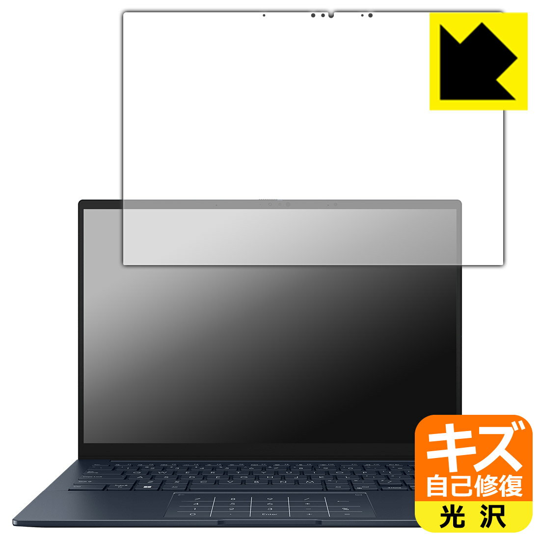 キズ自己修復保護フィルム ASUS ZenBook 14 OLED (UX3405CA) 日本製 自社製造直販