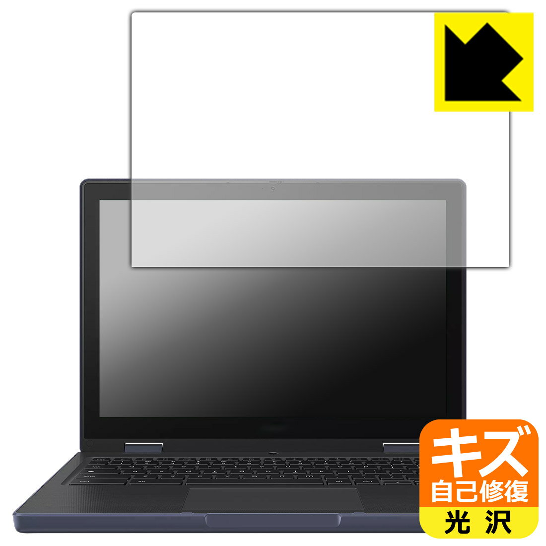 樂天商城 - キズ自己修復保護フィルム ASUS Chromebook CZ12 Flip (CZ1204F) 日本製 自社製造直販