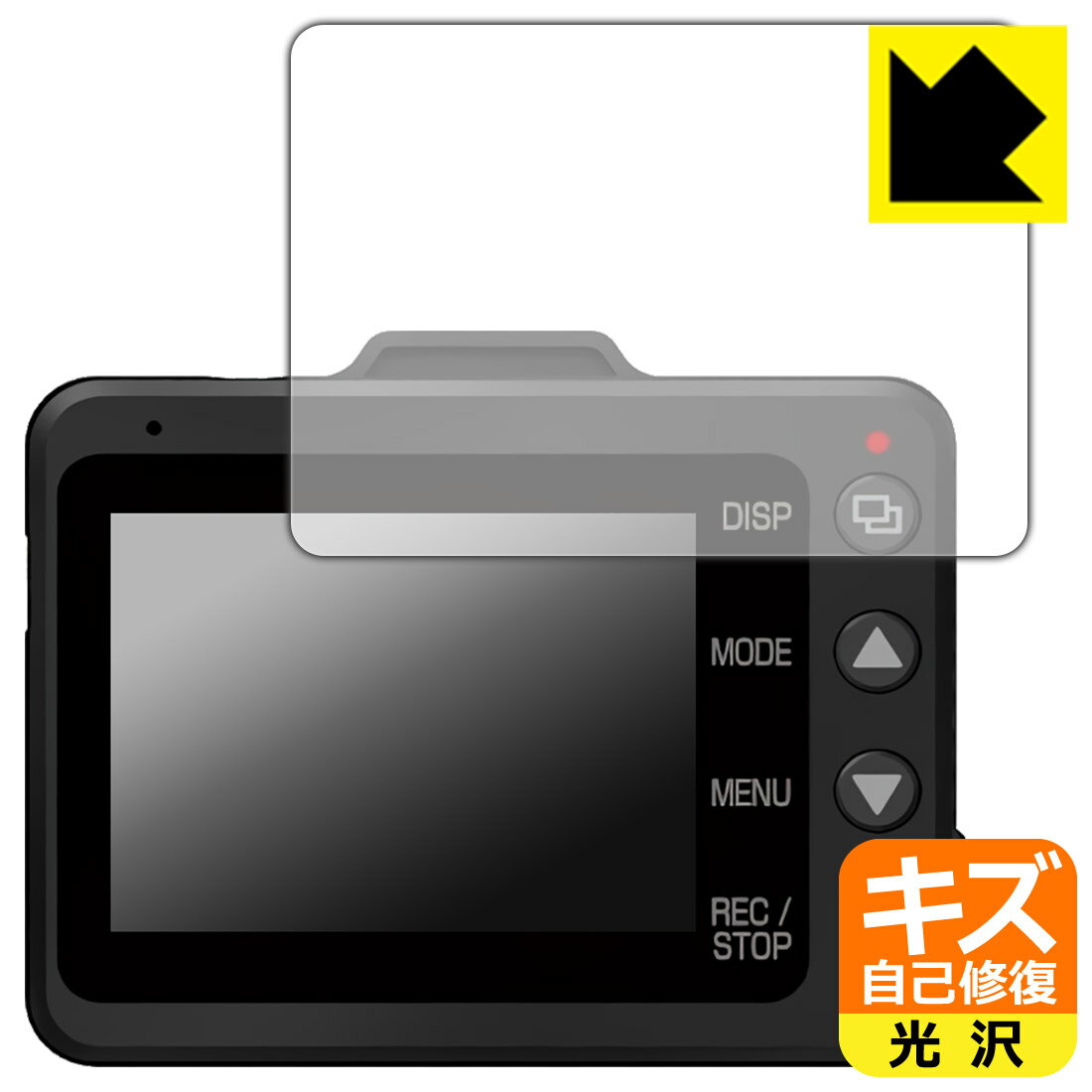 �������ʽ����ݸ�ե���� �ɥ饤�֥쥳������ WDT910d/SN-TW9995d/SN-TW87d/SN-TW7680d/Y-118d ������ ������¤ľ��