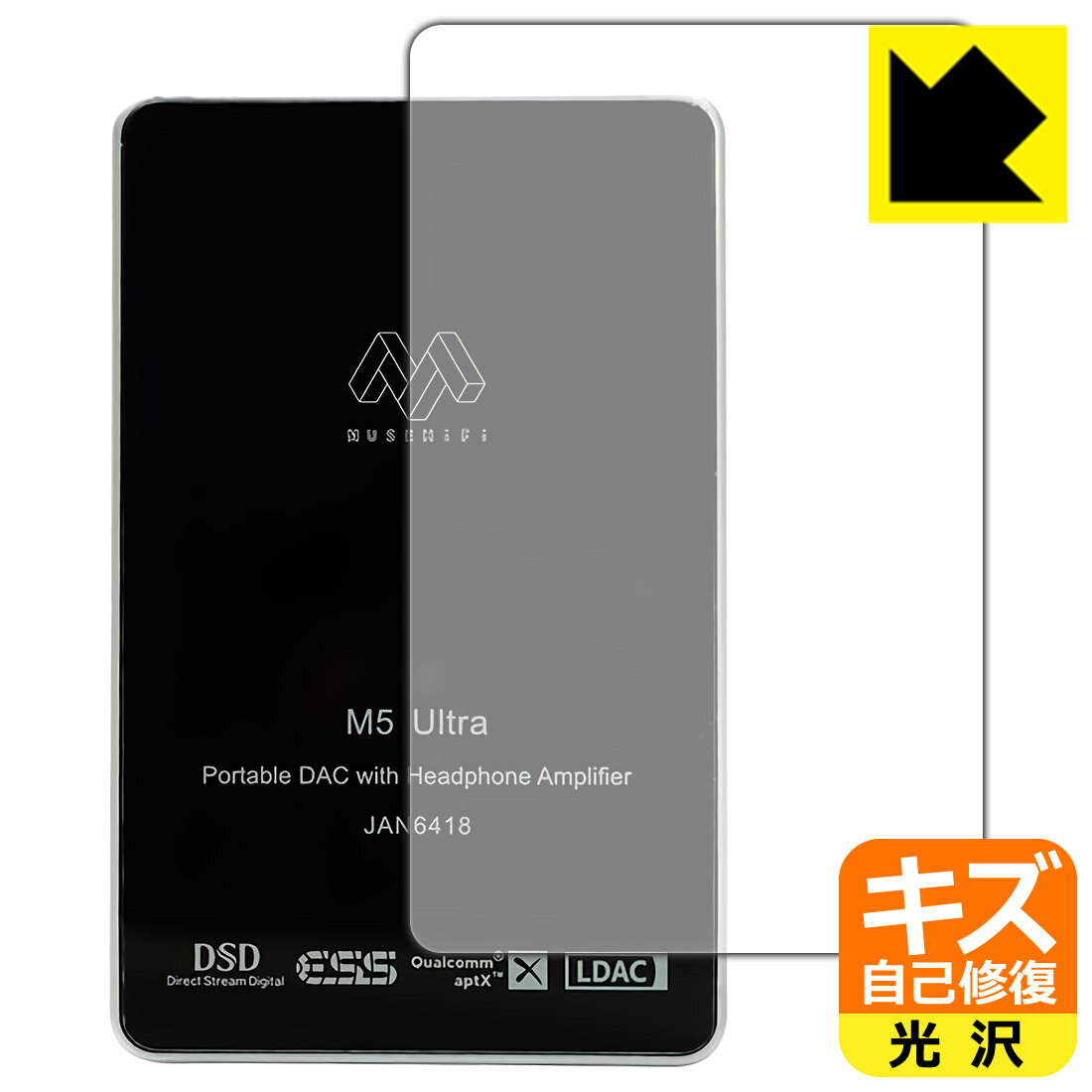 ʽݸե MUSE HiFi M5 Ultra ()  ¤ľ