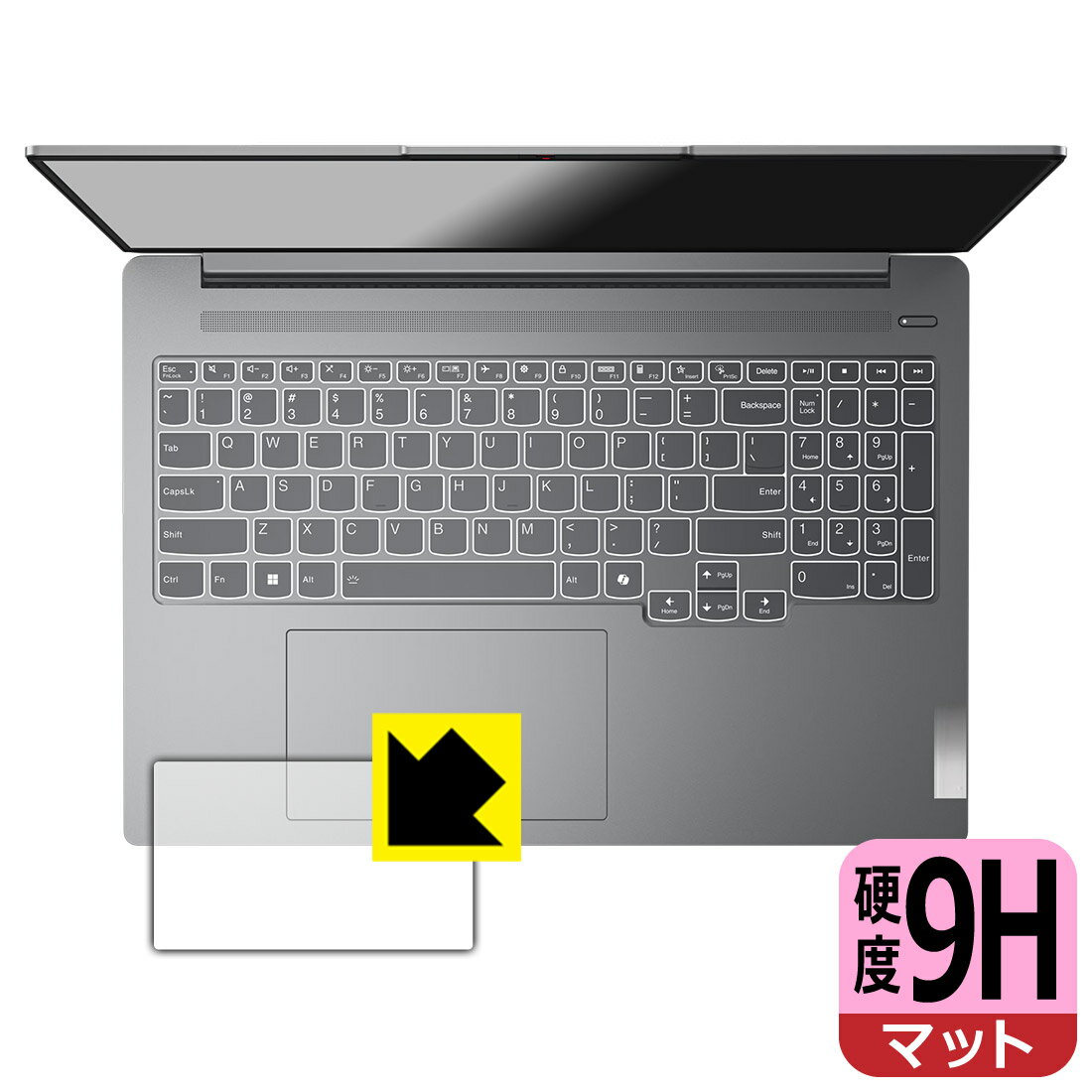 9H高硬度【 反射低減 】保護フィルム Lenovo IdeaPad Pro 5i Gen 9 (16型) タッチパッド用 日本製 自社製造直販