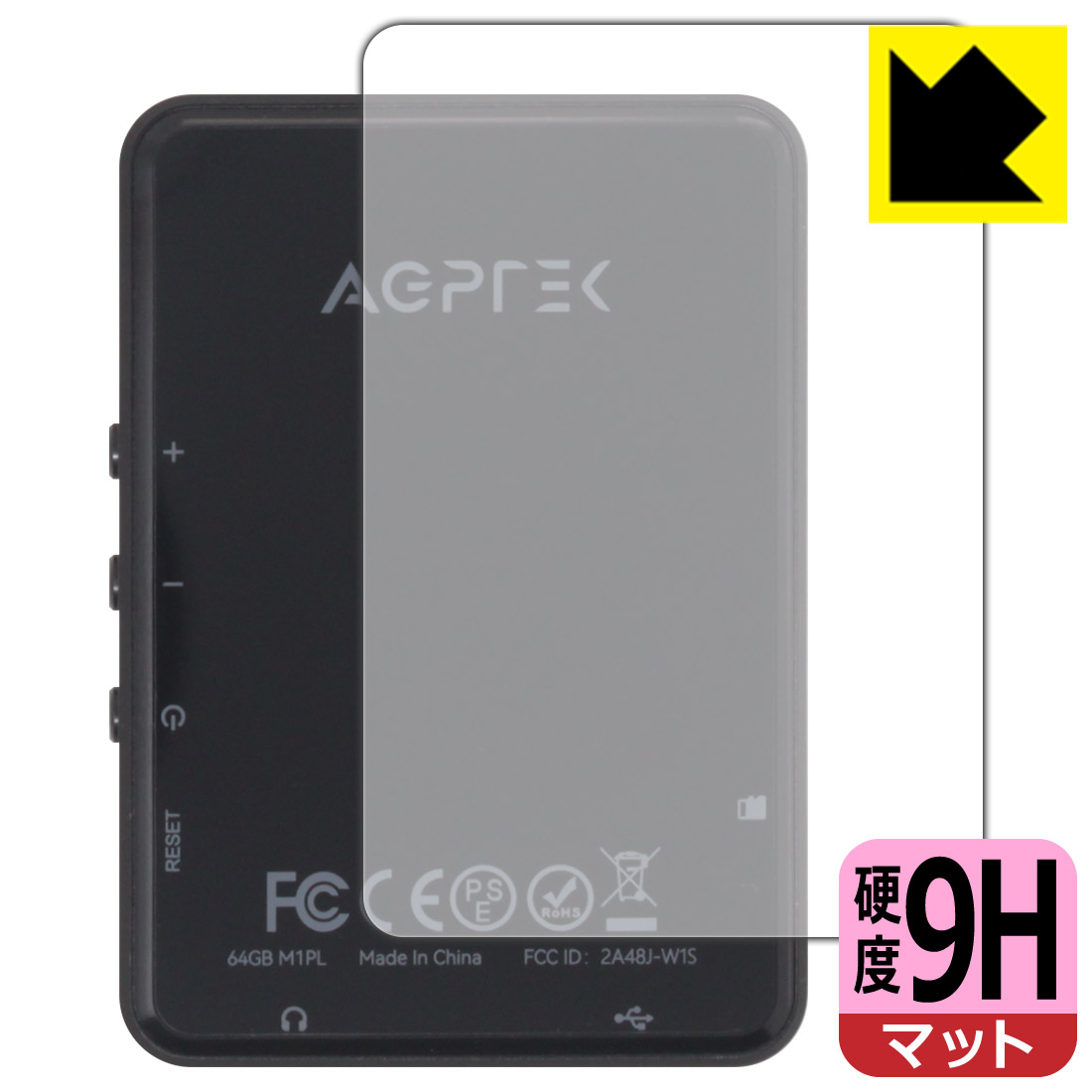 9H����١� ȿ���㸺 ���ݸ�ե���� AGPTEK M1PL (������) ������ ������¤ľ��