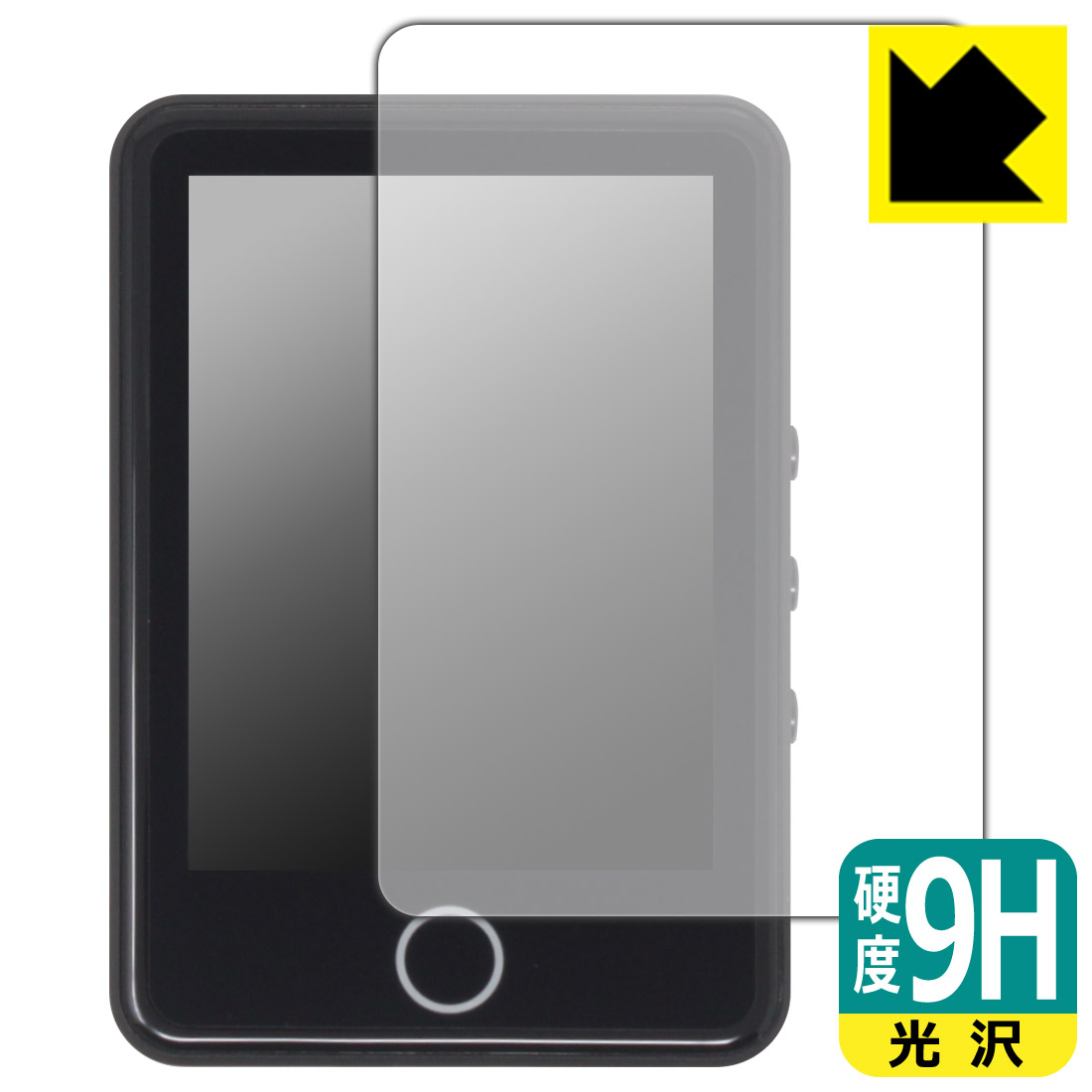 9H����١� ���� ���ݸ�ե���� AGPTEK M1PL (ɽ����) ������ ������¤ľ��