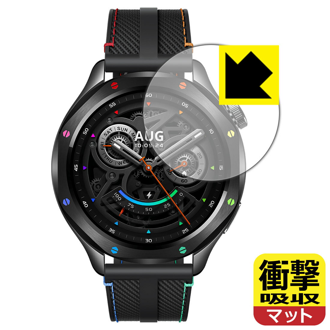 衝撃吸収【 反射低減 】保護フィルム Xiaomi Watch S4 日本製 自社製造直販