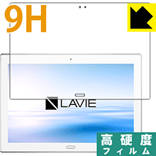 9H١  ݸե LAVIE Tab E TE510/HAW(2017ǯ8ȯǥ) ̤Τ  ¤ľ