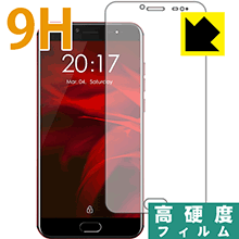 9H高硬度【 光沢 】保護フィルム Ulefone Gemini Pro 日本製 自社製造直販