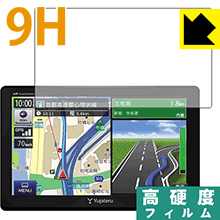 9H����١� ���� ���ݸ�ե���� �ݡ����֥륫���ʥ� MOGGY YPB733/YPB743/YPB742/YPB732 ������ ������¤ľ��