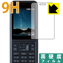 PDA˼㤨9H١  ݸե Simply 603SI / Simply  ¤ľΡפβǤʤ1,131ߤˤʤޤ