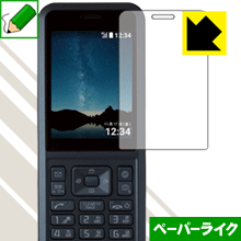PDA˼㤨֥ڡѡ饤ݸե Simply 603SI / Simply  ¤ľΡפβǤʤ924ߤˤʤޤ