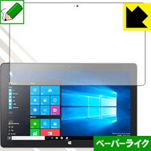ڡѡ饤ݸե Jumper EZpad 6 Pro  ¤ľ