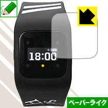 ペーパーライク保護フィルム funband 福岡ソフトバンクホークスモデル(SA-BYシリーズ) 日本製 自社製造直販