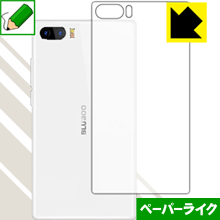 ペーパーライク保護フィルム BLUBOO S1 (背面のみ) 日本製 自社製造直販