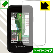 Other - ペーパーライク保護フィルム ゴルフナビ YGN4800 日本製 自社製造直販