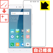 キズ自己修復保護フィルム Xiaomi Redmi Note 4 日本製 自社製造直販