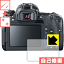 ʽݸե Canon EOS Kiss X9i/X8i/X7i/X6i  ¤ľ