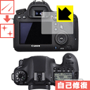 LYȏCیtB Canon EOS 6D { А