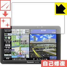 楽天市場】カーナビ ゴリラcn-g1000vdの通販 楽天市場】カーナビ ゴリラcn-g1000vdの通販
