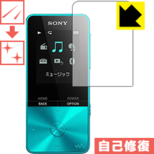キズ自己修復保護フィルム ウォークマン NW-S310シリーズ 日本製 自社製造直販