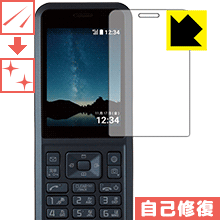 PDA˼㤨֥ʽݸե Simply 603SI / Simply  ¤ľΡפβǤʤ1,017ߤˤʤޤ