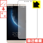 ʽݸե LeTV LeEco Le Max X900  ¤ľ