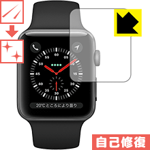 キズ自己修復保護フィルム Apple Watch Series 3 42mm用 日本製 自社製造直販