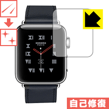 キズ自己修復保護フィルム Apple Watch Series 3 38mm用 日本製 自社製造直販
