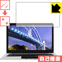 配件 - キズ自己修復保護フィルム Jumper EZbook 3SE 日本製 自社製造直販