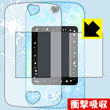 Mepod(ミー・ポッド)用 衝撃吸収【 光沢 】保護フィルム 日本製 自社製造直販