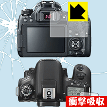 衝撃吸収【光沢】保護フィルム Canon EOS 9000D 日本製 自社製造直販