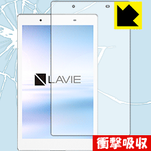 ׷ۼ  ݸե LAVIE Tab E TE508/HAW(2017ǯ8ȯǥ)  ¤ľ