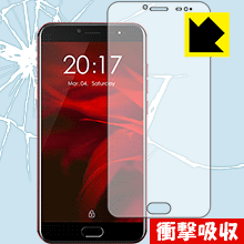 衝撃吸収【 光沢 】保護フィルム Ulefone Gemini Pro 日本製 自社製造直販