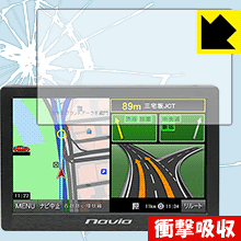 樂天商城 - 衝撃吸収【 光沢 】保護フィルム ポータブルカーナビ Navia TNK-800DT 日本製 自社製造直販