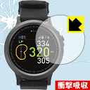 衝撃吸収【 光沢 】保護フィルム GolfBuddy WTX 日本製 自社製造直販(4)