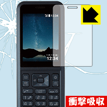 PDA˼㤨־׷ۼ  ݸե Simply 603SI / Simply  ¤ľΡפβǤʤ1,131ߤˤʤޤ