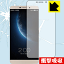 ׷ۼڸݸե LeTV LeEco Le Max X900  ¤ľ