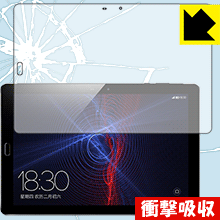 樂天商城 - 衝撃吸収【 光沢 】保護フィルム Onda V10 Pro 日本製 自社製造直販