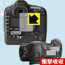 PDA˼㤨־׷ۼڸݸե Canon EOS-1Ds Mark II  ¤ľΡפβǤʤ1,236ߤˤʤޤ