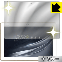 Mirror Shield ASUS ZenPad 10 (Z301M / Z301MFL) 日本製 自社製造直販