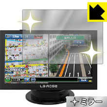 楽天市場】larose ナビの通販