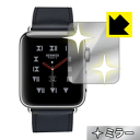 Mirror Shield Apple Watch Series 3 38mmp { А