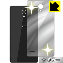 ※対応機種 : ZTE BLADE E02 ※製品内容 : 背面用1枚※写真はイメージです。「Mirror Shield」は、機器の背面を鏡にできる『ミラータイプ背面保護フィルム』です。●機器の背面が鏡に！貼るだけで機器の背面が鏡に！(背面が黒色の機器のみ対応します)鏡を持ち歩かなくても、いつでも気軽に身だしなみをチェック。●指紋が付きにくい防指紋コーティング表面は指紋がつきにくく、汚れを落としやすい、防指紋コーティング済みです。●気泡の入りにくい特殊な自己吸着タイプ接着面は気泡の入りにくい特殊な自己吸着タイプなので、簡単に貼ることができます。また、はがしても跡が残らず、何度でも貼り直しが可能です。●機器にぴったり！専用サイズそれぞれの機器にぴったりな専用サイズだから、切らずに貼るだけです。「Mirror Shield」はその構造（ハーフミラー）の都合上、貼り付ける面が暗い色の場合にだけ鏡のように見えます。そのため、白色など明るい色の機器に貼り付けたときには、明るい色の部分が鏡に見えません。この製品は黒い色の機器でのご利用をおすすめします※仕様上、一般的な保護フィルムより光線透過率が下がります(約50%)。ご了承ください。※本製品は機器の背面をキズから保護するシートです。他の目的にはご使用にならないでください。落下等の衝撃や水濡れ等による機器の破損・損傷、その他賠償については責任を負いかねます。【ポスト投函送料無料】商品は【ポスト投函発送 (追跡可能メール便)】で発送します。お急ぎ、配達日時を指定されたい方は以下のクーポンを同時購入ください。【お急ぎ便クーポン】　プラス110円(税込)で速達扱いでの発送。お届けはポストへの投函となります。【配達日時指定クーポン】　プラス550円(税込)で配達日時を指定し、宅配便で発送させていただきます。【お急ぎ便クーポン】はこちらをクリック【配達日時指定クーポン】はこちらをクリック貼るだけで機器の背面が鏡に！