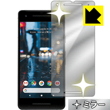 Mirror Shield Google Pixel 2 (Oʂ̂) { А