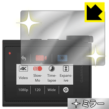 Mirror Shield ガーミン GARMIN VIRB ULTRA 30 日本製 自社製造直販
