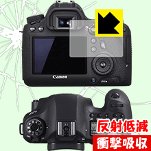 衝撃吸収【反射低減】保護フィルム Canon EOS 6D 日本製 自社製造直販