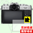 Ռzy˒ጸzیtB FUJIFILM X-E3/X-T20/X-T10/X-A2 { А