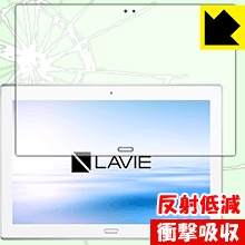 ׷ۼ ȿ㸺 ݸե LAVIE Tab E TE510/HAW(2017ǯ8ȯǥ) ̤Τ  ¤ľ
